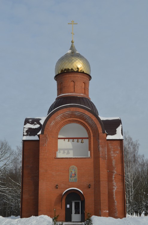 Церковь Иоанна Воина у Кургана Бессмертия, Брянск (Брянск, город, Брянская область). фасады, Вид с запада (от ул. Дуки)