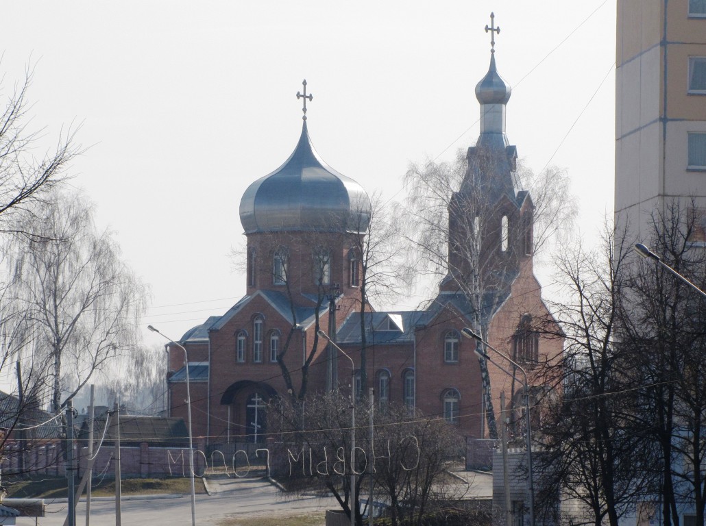 Мозырь. Церковь иконы Божией Матери 