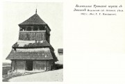 Церковь Троицы Живоначальной - Зиньков - Виньковецкий район - Украина, Хмельницкая область