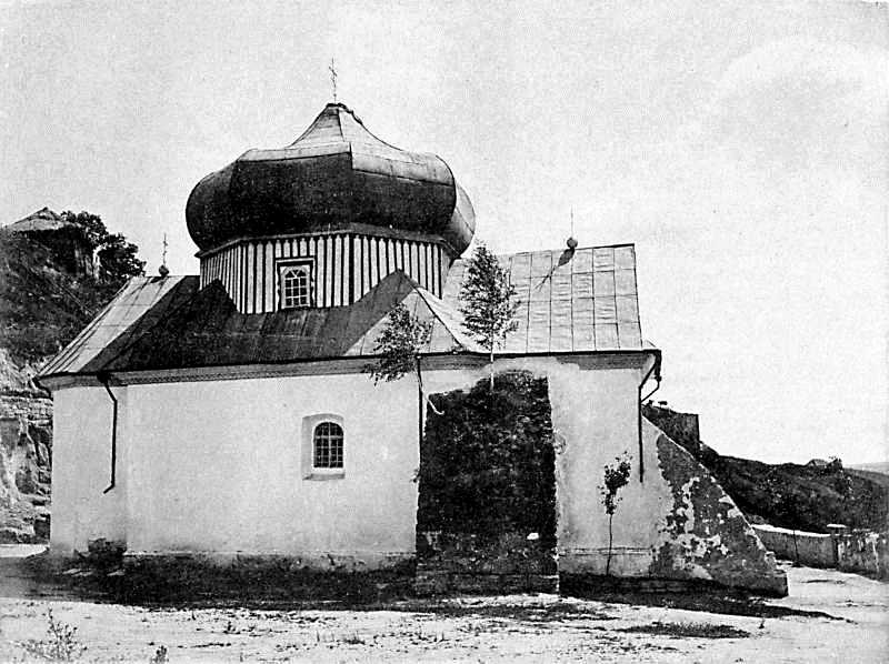Церковь Троицы Живоначальной, Зиньков (Виньковецкий район, Украина, Хмельницкая область). архивная фотография, Фото с сайта http://www.myslenedrevo.com.ua/ru/Sci/Heritage/Pavlucki/Zinkiv.html