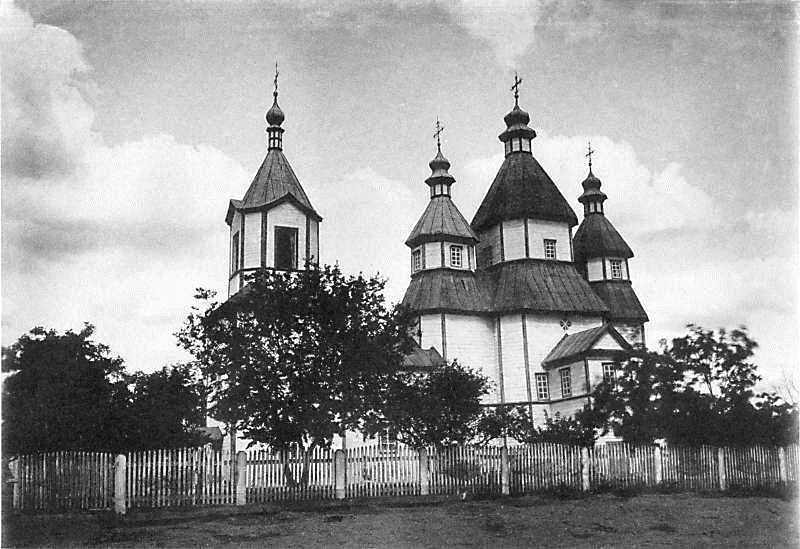 Триполье. Церковь Введения во храм Пресвятой Богородицы. архивная фотография, Фото с сайта http://www.myslenedrevo.com.ua/ru/Sci/Heritage/Pavlucki/Trypillja.html