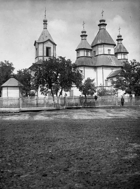 Церковь Введения во храм Пресвятой Богородицы, Триполье (Обуховский район, Украина, Киевская область). архивная фотография, Дореволюционное фото