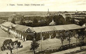 Пермь. Часовня Николая Чудотворца в память войны 1812 года