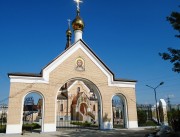 Новосибирск. Андрея Первозванного, церковь