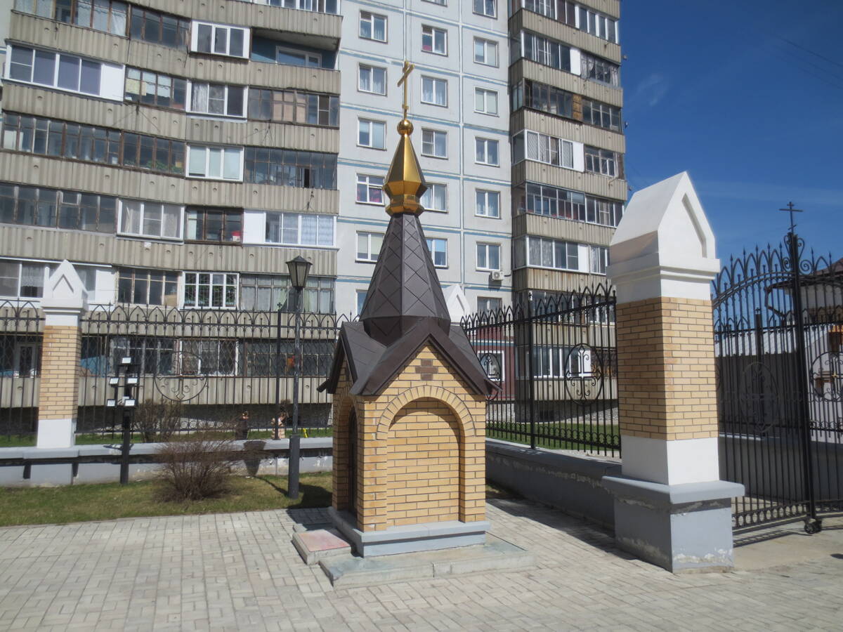 Церковь Андрея Первозванного, Новосибирск (Новосибирск, город, Новосибирская область). дополнительная информация, Сухой колодец