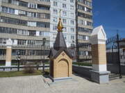 Церковь Андрея Первозванного, Сухой колодец<br>, Новосибирск, Новосибирск, город, Новосибирская область