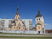 Новосибирск. Андрея Первозванного, церковь