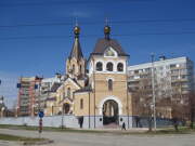 Новосибирск. Андрея Первозванного, церковь