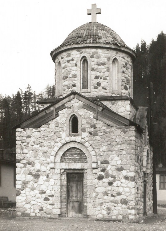 Церковь Покрова Пресвятой Богородицы(?), Бран (Брашов, Румыния). архивная фотография, Частная коллекция. Фото 1956 г.