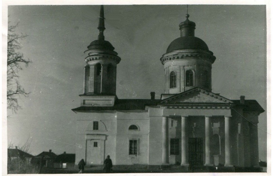 Бердичев. Церковь Троицы Живоначальной. архивная фотография, Фото 1941 с аукциона e-bay.de