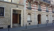 Кафедральный собор Трех Святителей - Париж - Франция - Прочие страны