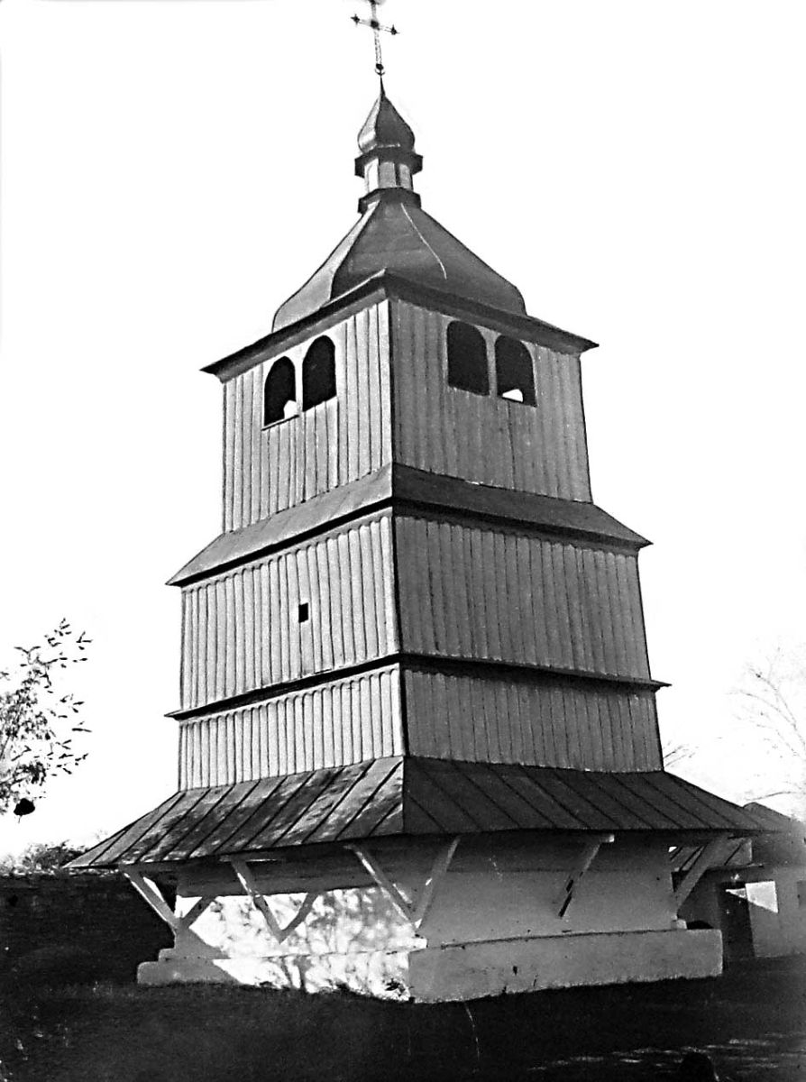 Церковь Троицы Живоначальной, Слобода-Шаргородская (Жмеринский район, Украина, Винницкая область). архивная фотография, Звонница. Фото 1930 года. Автор П. Жолтовский