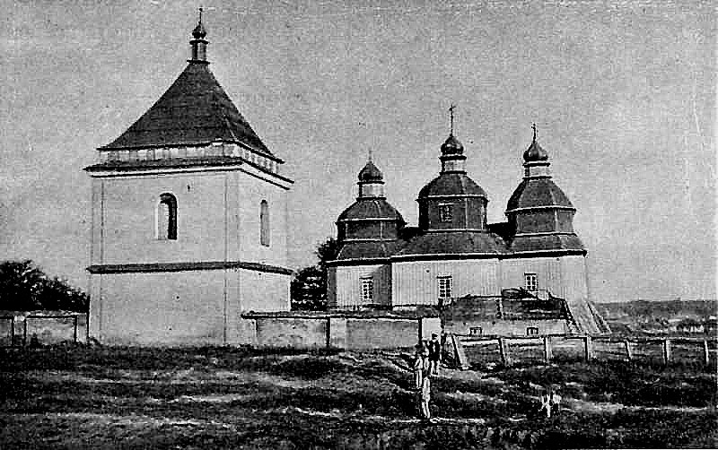 Церковь Успения Пресвятой Богородицы, Пылява (Пилява) (Старосинявский район, Украина, Хмельницкая область). архивная фотография, Фото с сайта http://www.myslenedrevo.com.ua/ru/Sci/Heritage/Pavlucki/Images.html