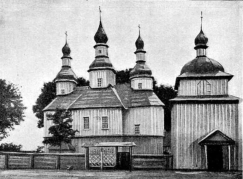Церковь Рождества Христова, Болячев (Житомирский район, Украина, Житомирская область). архивная фотография, Фото с сайта http://www.myslenedrevo.com.ua/ru/Sci/Heritage/Pavlucki/Images.html