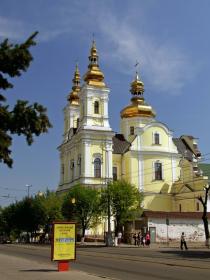 Винница. Кафедральный собор Преображения Господня
