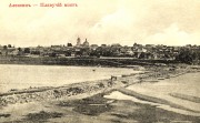 Алексин. Троицы Живоначальной, церковь