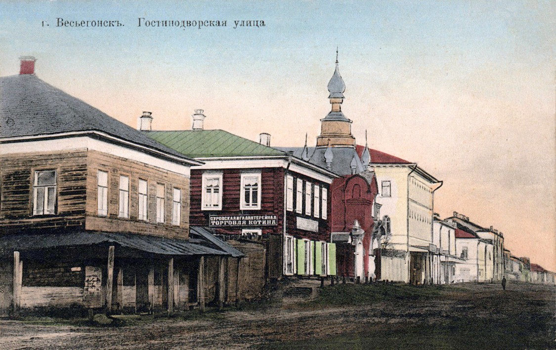 Часовня Николая Чудотворца, Весьегонск (Весьегонский район, Тверская область). архивная фотография, 1907 с https://pastvu.com/p/487782