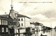 Часовня Николая Чудотворца