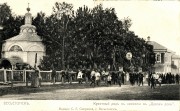 Часовня Спаса Нерукотворного Образа, 1908 год.Крестный ход в Духов день (Коллекция А.Н. Семенова) с сайта http://andcvet.narod.ru/Tver/12/asd27.html<br>, Весьегонск, Весьегонский район, Тверская область