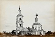 Церковь Василия Великого на Глинках - Углич - Угличский район - Ярославская область