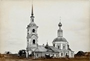 Церковь Василия Великого на Глинках, 1880 год. фото с сайта https://pastvu.com/p/341142 Автор:Лопатин<br>, Углич, Угличский район, Ярославская область