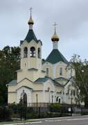 Николаевск-на-Амуре. Николая Чудотворца (новая), церковь
