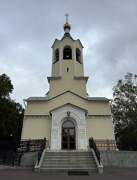 Николаевск-на-Амуре. Николая Чудотворца (новая), церковь