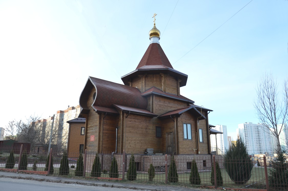 Моленная Успения Пресвятой Богородицы, Курск (Курск, город, Курская область). фасады