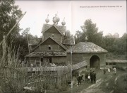 Церковь Казанской иконы Божией Матери на Никольском Сясьском погосте, Фотограф Ф.А. Каликин<br>, Горка Хваловская, Волховский район, Ленинградская область