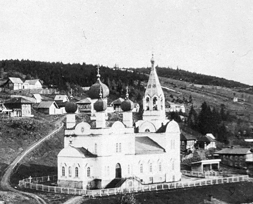 Кын, село. Церковь Троицы Живоначальной. архивная фотография, Фото начала ХХ века