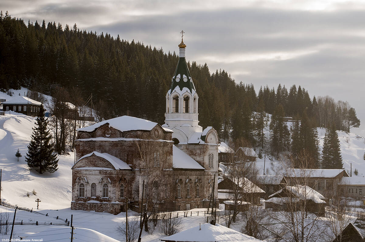 Кын, село. Церковь Троицы Живоначальной. фасады