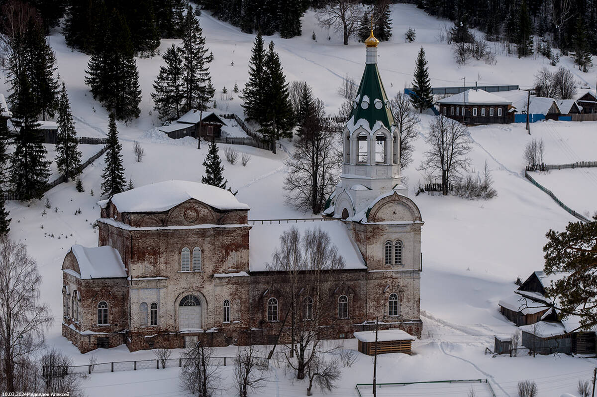 Церковь Троицы Живоначальной, Кын, село (Лысьва, город, Пермский край). фасады