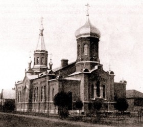 Санкт-Петербург. Церковь Хрисанфа и Дарии при Лейб Гвардии Драгунском полку