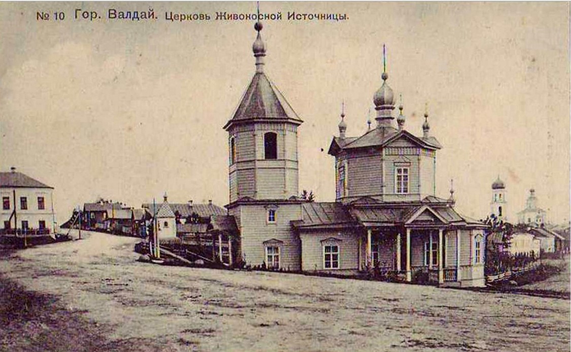 Церковь иконы Божией Матери 