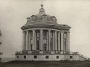 Николо–Погорелое. Обретения главы Иоанна Предтечи, церковь