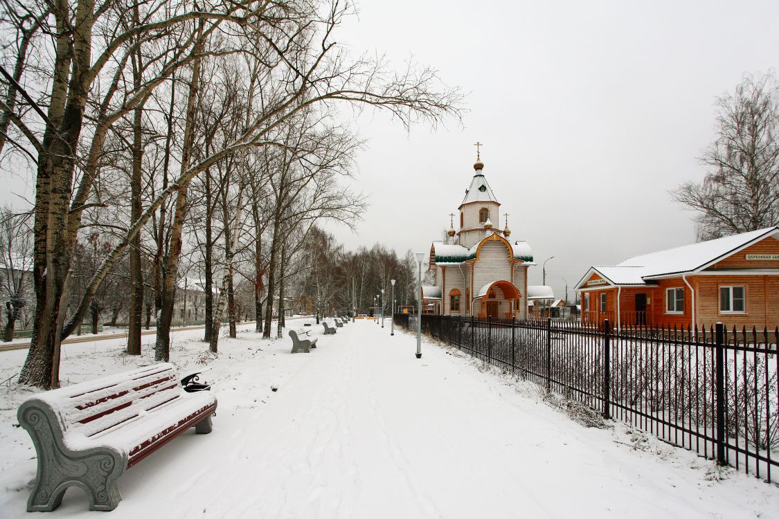 Церковь Иоакима и Анны, Гидроторф (Балахнинский район, Нижегородская область). общий вид в ландшафте