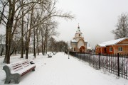 Церковь Иоакима и Анны - Гидроторф - Балахнинский район - Нижегородская область