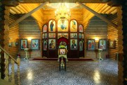 Гидроторф. Иоакима и Анны, церковь