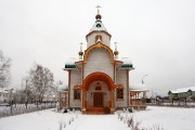 Церковь Иоакима и Анны - Гидроторф - Балахнинский район - Нижегородская область