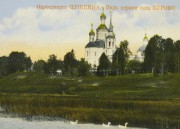 "Знамение" иконы Божией Матери, церковь