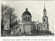 Духа Святого Сошествия на Большой Охте, церковь