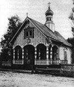 Преображения Господня при Орлово-Новосильцевской богадельне, часовня