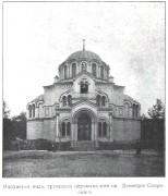Димитрия Солунского (Греческая), церковь