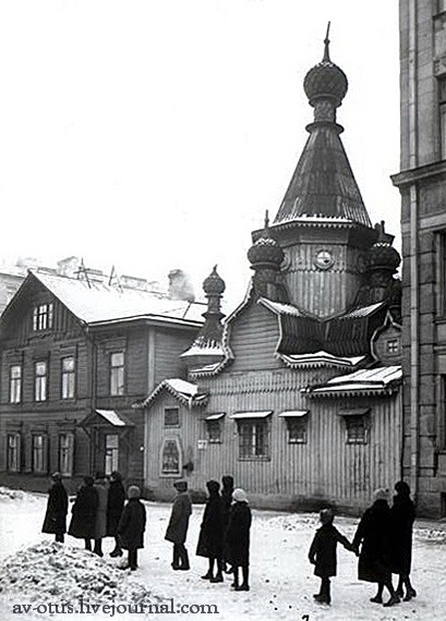 Петроградский район. Церковь Введения во храм Пресвятой Богородицы при подворье Ягодинского Введенского женского монастыря. архивная фотография, Фото с сайта http://av-otus.livejournal.com/30991.html?page=1