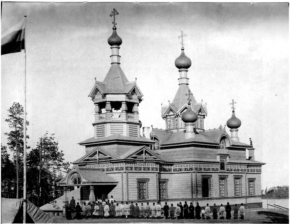 Кондостров, остров. Кондостровский скит. Церковь Николая Чудотворца. архивная фотография, 1908 год. Автор:Соберг И.Ю. фото с https://pastvu.com/p/235910