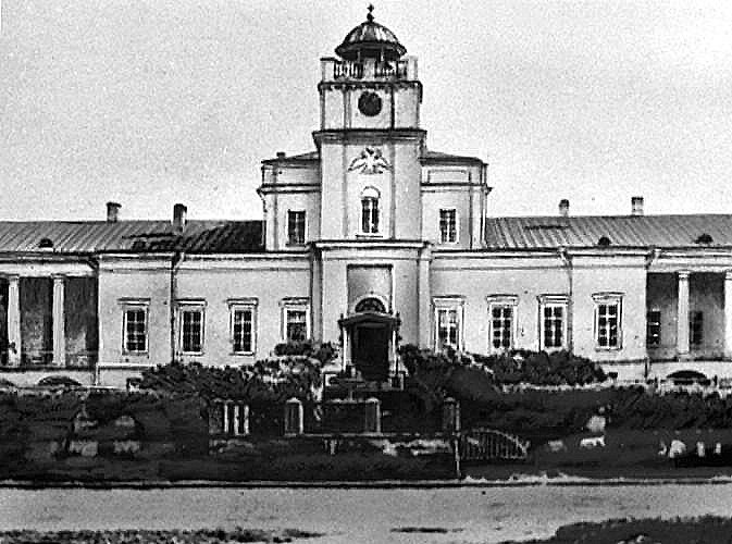 Церковь 