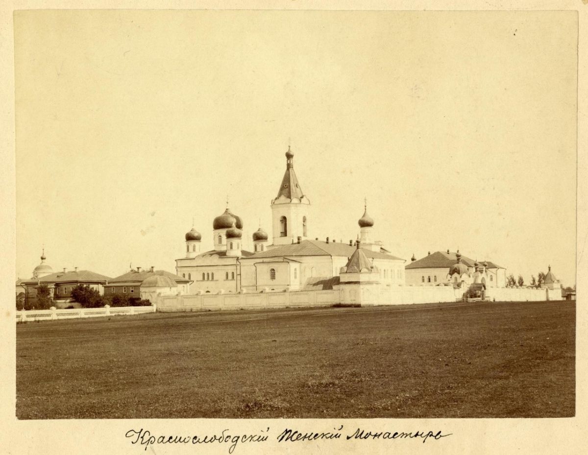 Успенский женский монастырь, Краснослободск (Краснослободский район, Республика Мордовия). архивная фотография, Приблизительная датировка: 1912-1916 гг.