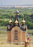 Николаевский мужской монастырь. Церковь Рождества Иоанна Предтечи, , Покровка, Новосергиевский район, Оренбургская область