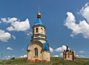 Покровка. Николаевский мужской монастырь. Водосвятная часовня Табынской иконы Божией Матери