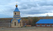 Николаевский мужской монастырь. Водосвятная часовня Табынской иконы Божией Матери, Водосвятная часовня Табынской иконы Божией Матери и трапезный корпус в Николаевской обители.<br>, Покровка, Новосергиевский район, Оренбургская область